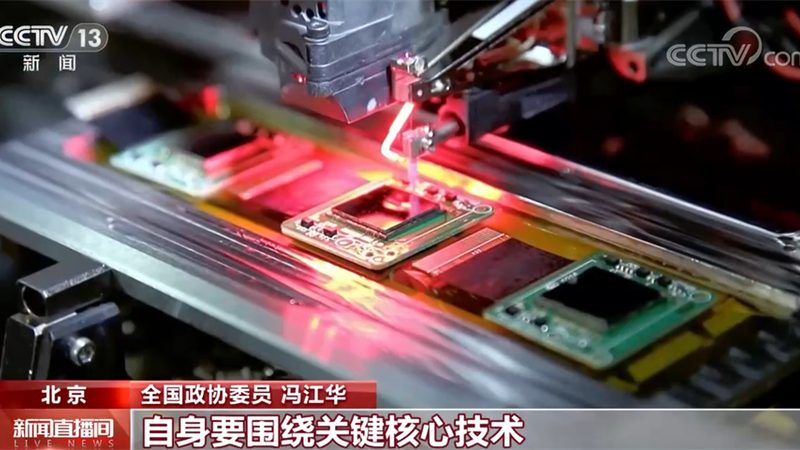 物联网解决方案技术标准流程揭秘：从架构到部署