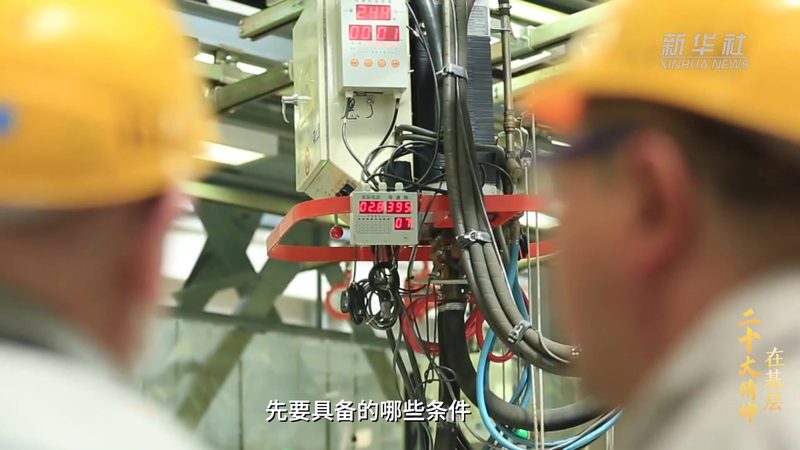 软件测试工程师年薪揭秘：影响因素与趋势分析