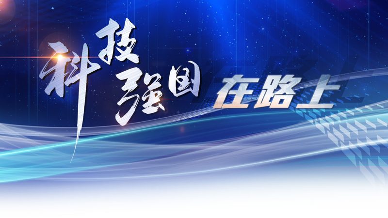智能化改造：定制开发系统参数的考量与优化**