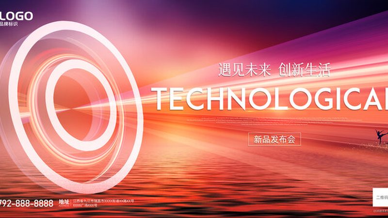 互联网公司与科技公司：应届生的职业选择差异